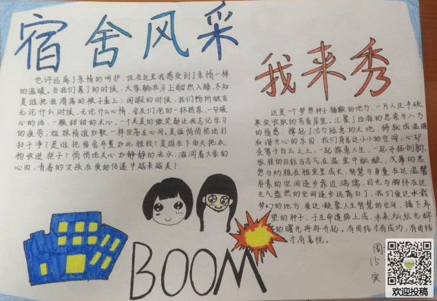 开云体育平台
