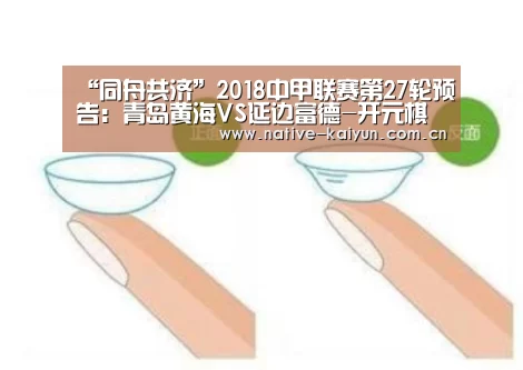 开元棋牌app