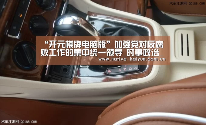 开云体育平台