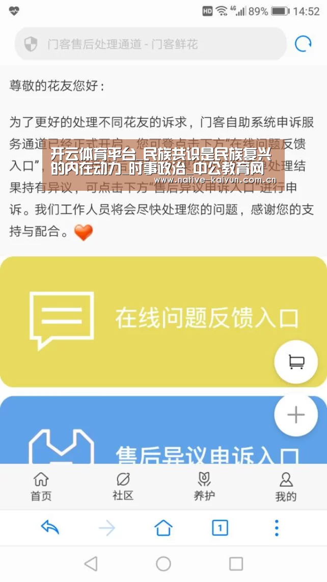 开元棋牌下载
